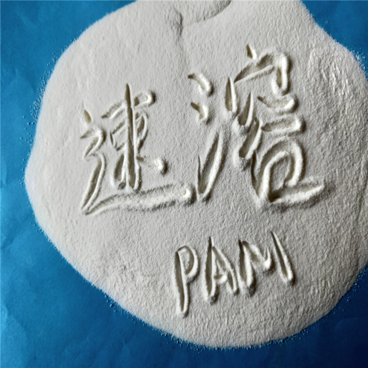 粉狀聚丙烯酰胺 粉狀聚丙烯酰胺
