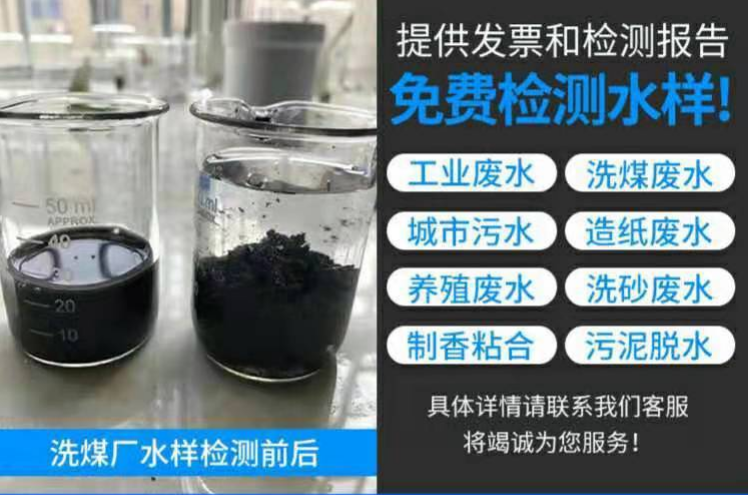 �۱�ϩ����